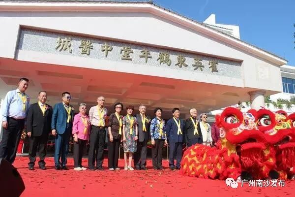 粤港澳湾区文化中心南沙，繁荣的枢纽与文化的新高地