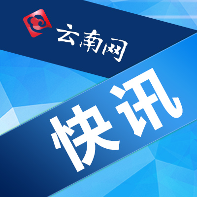 云南急需人才招聘信息网——搭建人才与企业的桥梁