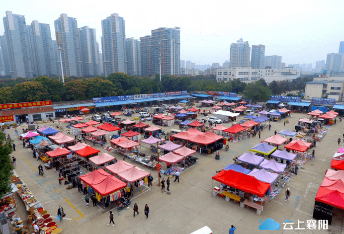 云县百货批发市场的位置及其重要性