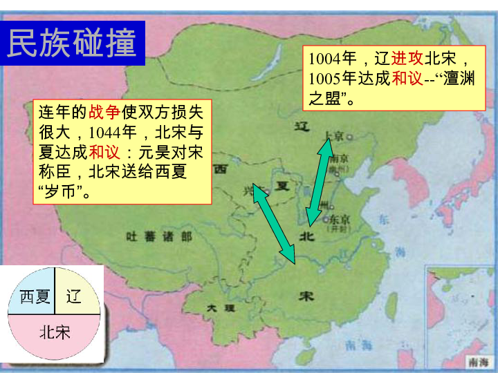 粤港澳文化为什么相同，历史、地理与人文因素的交融