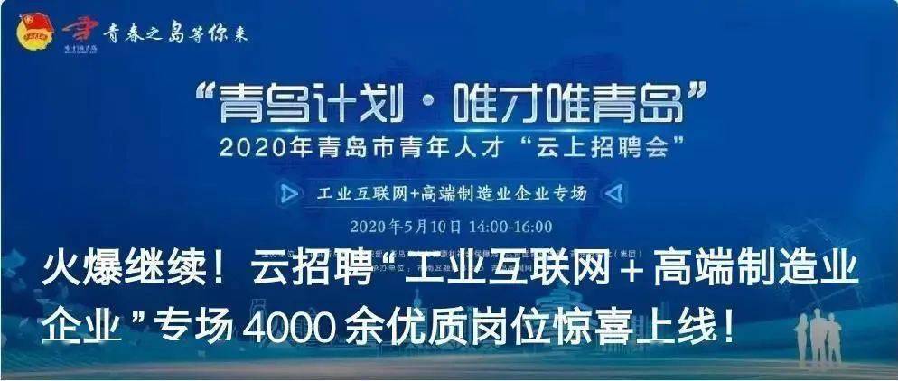 云贵人才招聘信息网——连接人才与机遇的桥梁