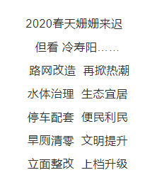 粤语影视经典老歌名单，时光流转中的旋律记忆