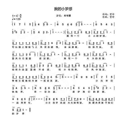 云南流行歌曲五百首，音乐与文化的交融