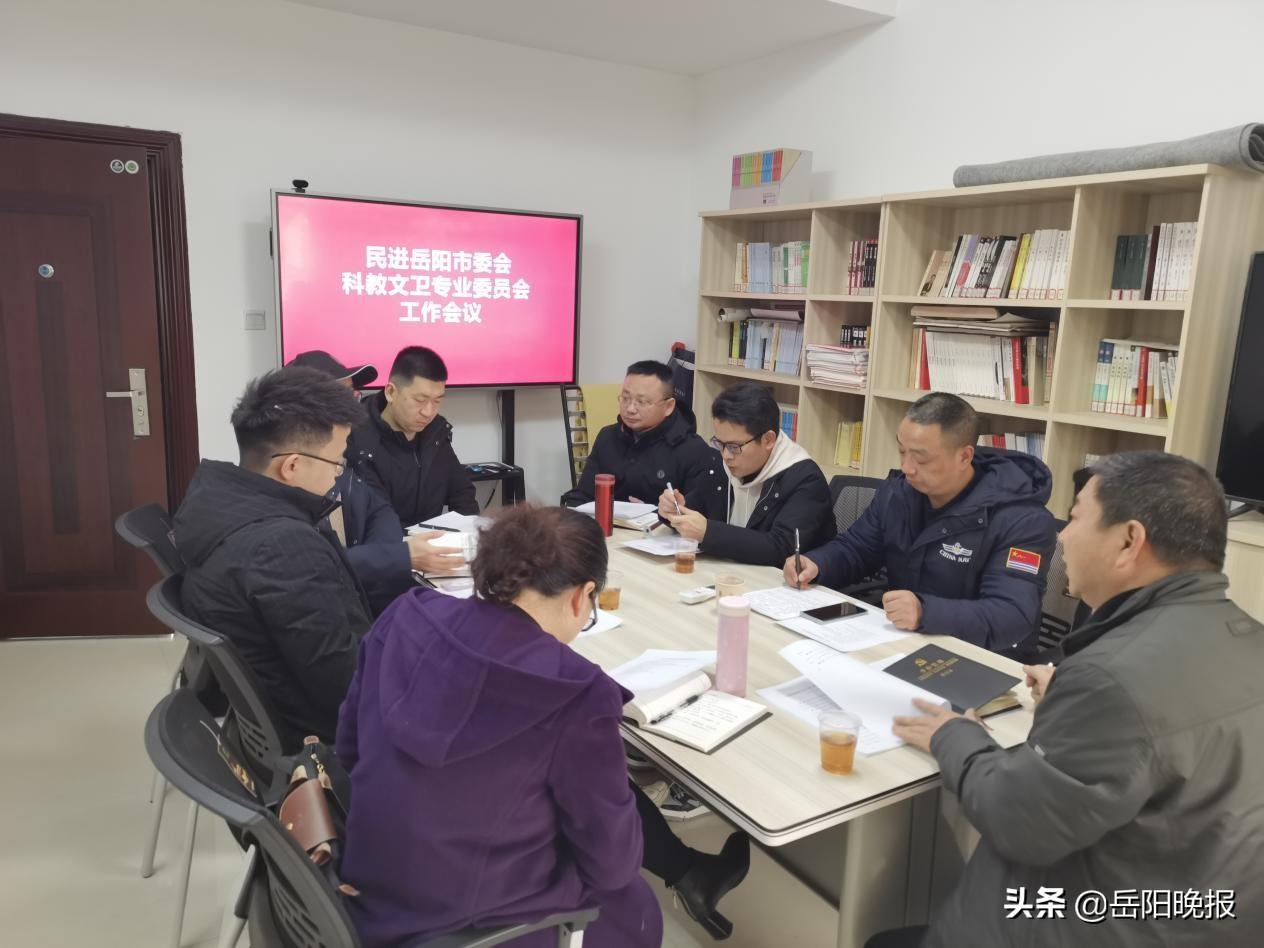 岳阳人才网——最新招聘信息全面解析