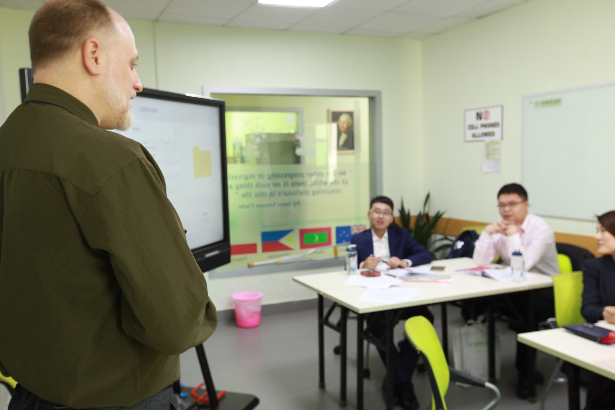 越秀暑期英语培训班电话——开启您的英语学习之旅