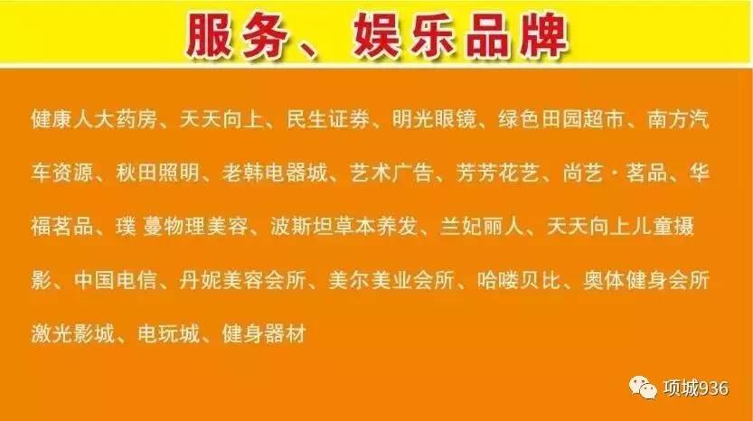 云大招工信息最新招聘——探索职业发展的新天地