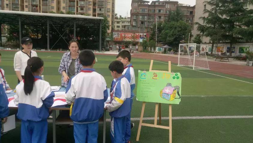 在线学习服务师英语，探索数字化教育的新领域