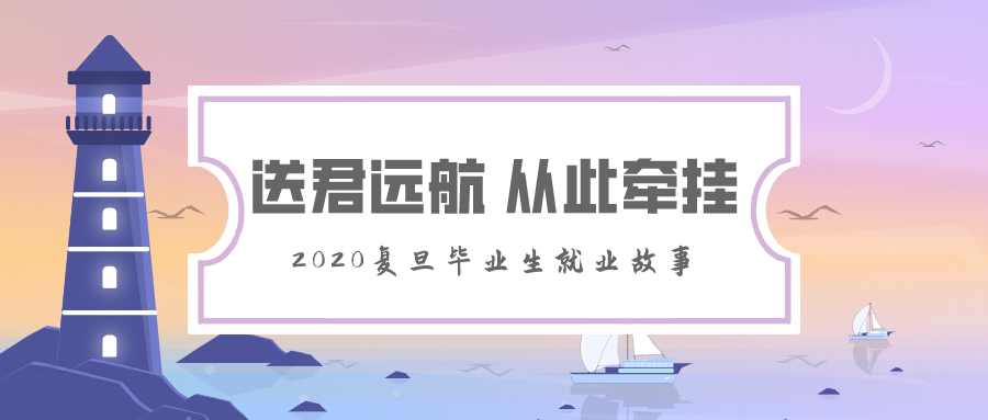 云南应届生招聘网官网——连接学生与职业未来的桥梁