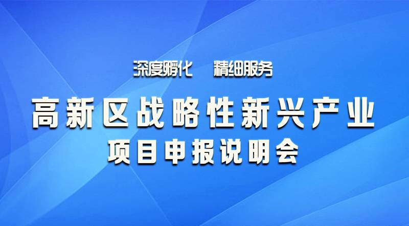 云溪区人才招聘网，构建人才与企业的桥梁