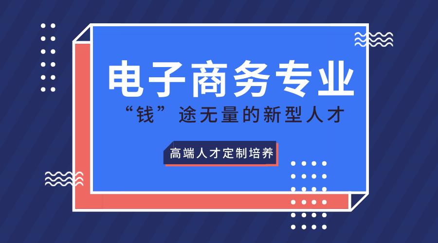 探讨人才网招工的优势，选择哪个平台更好？