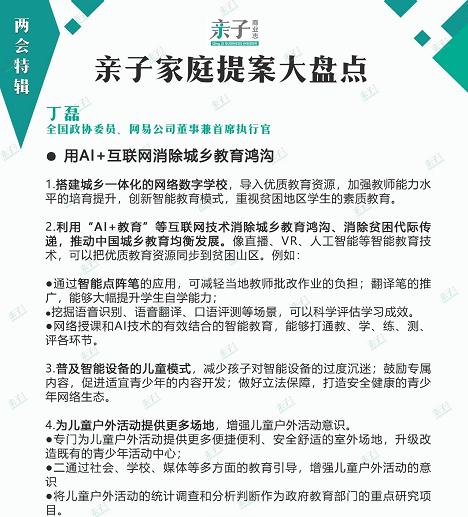 云南自学考试网，助力教育公平与提升个人发展的平台