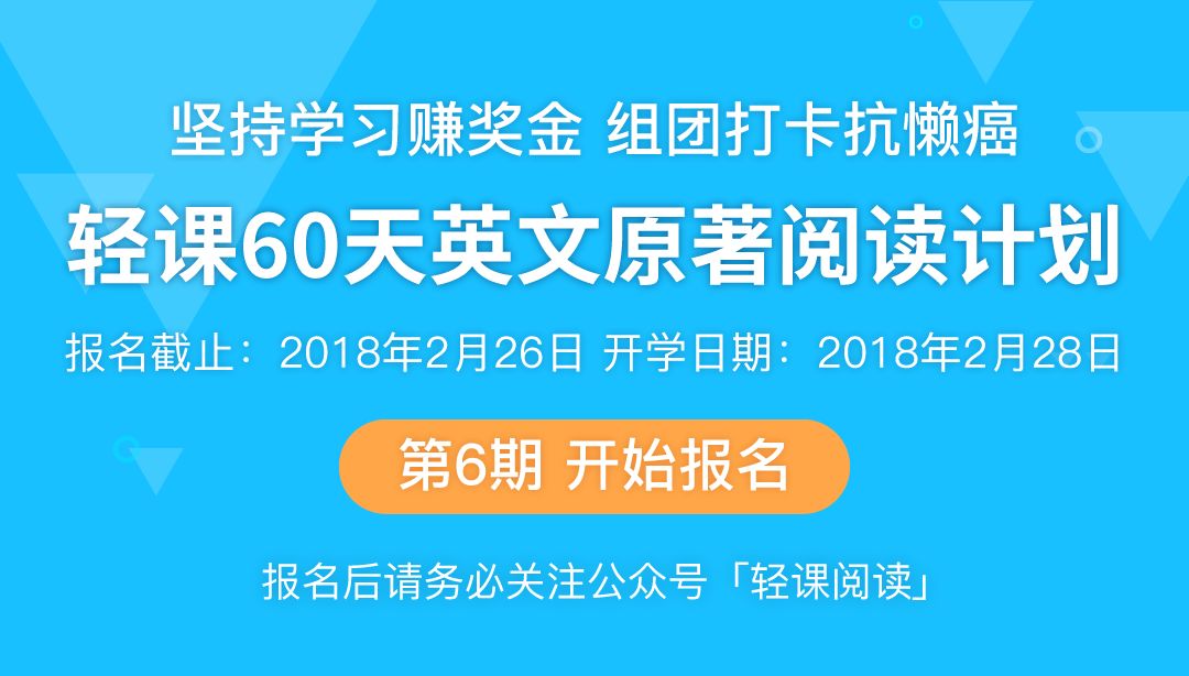 在线学英语学习视频，探索高效英语学习的全新途径