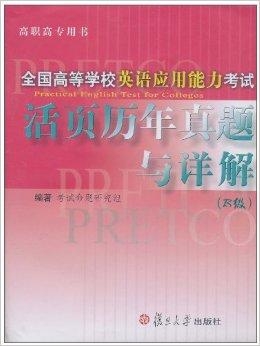 在线学习的兴起英语，变革的力量与未来的潜力