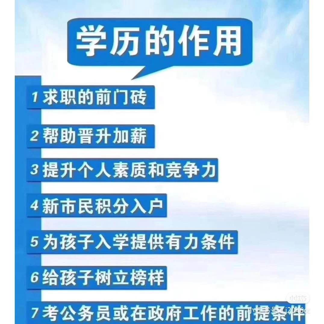 云南自考网连接，探索与自我提升的平台