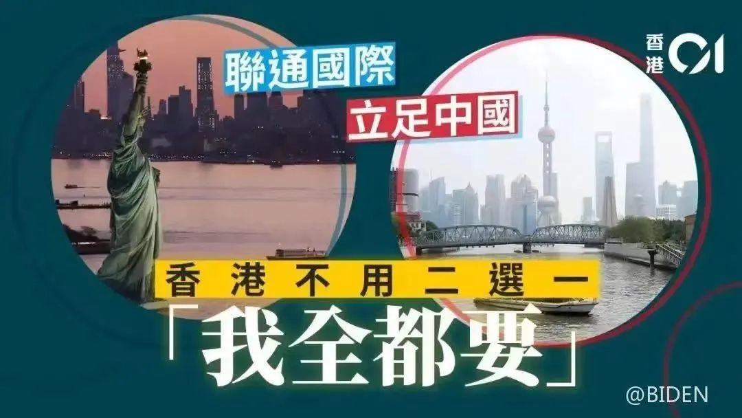 郓城高校人才招聘信息网——连接学生与未来职业的桥梁