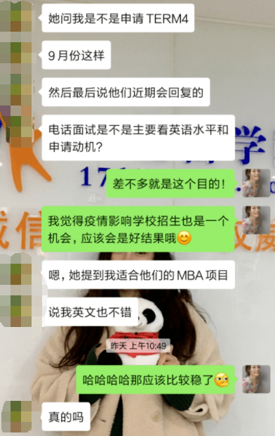 在哪买自考网课——全面解析你的学习路径