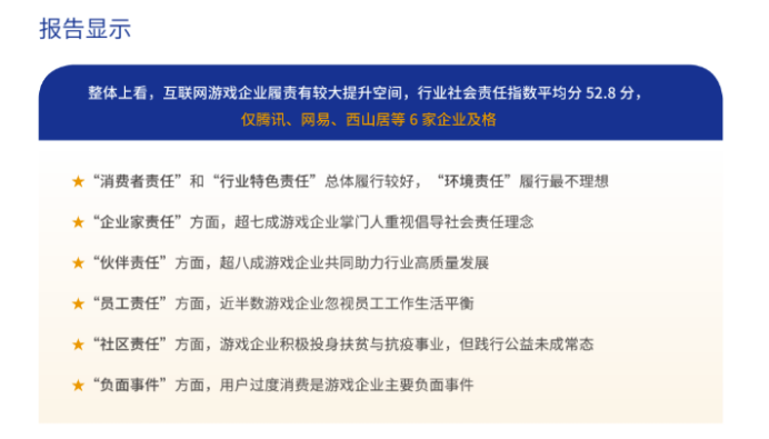 运营人才网站站长，揭秘其角色与职责