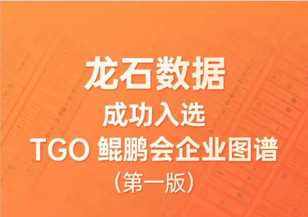 运城灵通咨询招聘网——连接企业与人才的桥梁