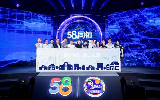 探索招聘新纪元，杂工招聘与58同城共创未来