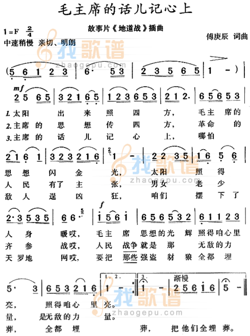 粤语经典老歌抖音对唱，重温旧梦，唤醒时代新潮