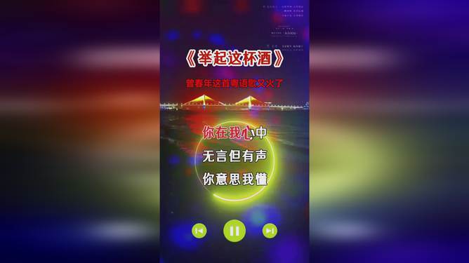 粤语DJ音乐分享网站，探索南国之音的无限魅力