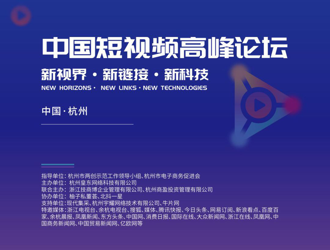 探究牛逼DJ网站，音乐与科技的完美结合