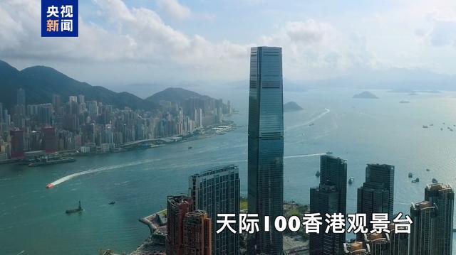 粤港澳大湾区文化促进