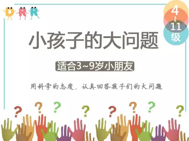 在线英语学习平台与乐的融合，探索新时代的英语学习之旅