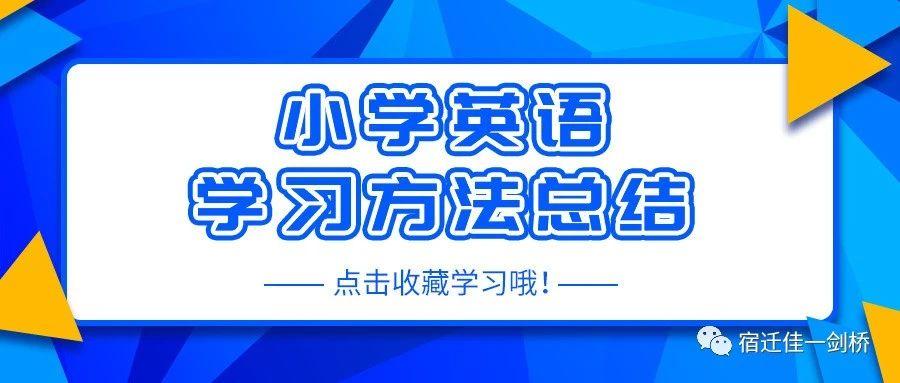 在线免费学习英语网，开启英语学习的全新篇章